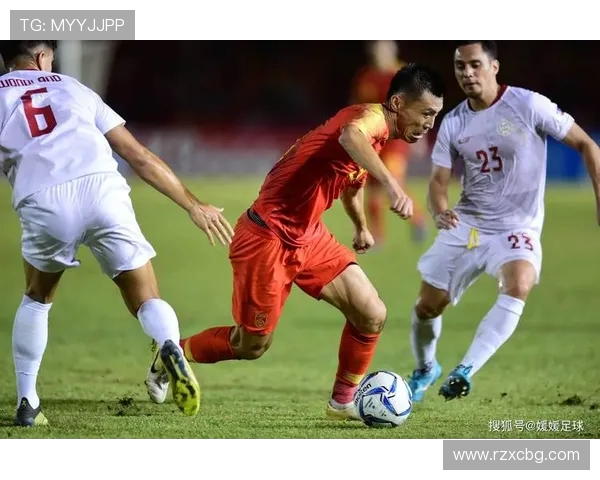 越南与菲律宾足球对决分析及赛果预测展望